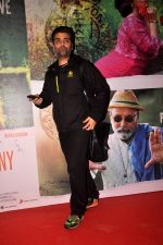 Karan Johar at Finding fanny special screening in Mumbai on 1st Sept 2014